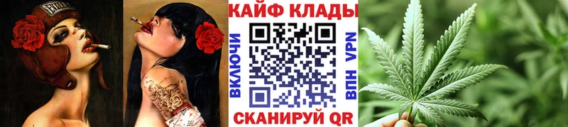 Наркошоп Волоколамск A PVP  МЕФ  ГАШИШ  Кокаин 