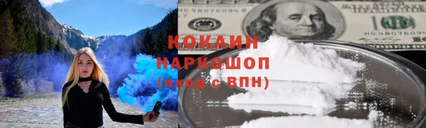 дмт Верея