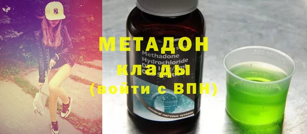 ешки Волосово