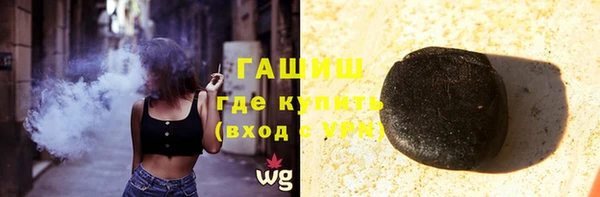каннабис Верхнеуральск