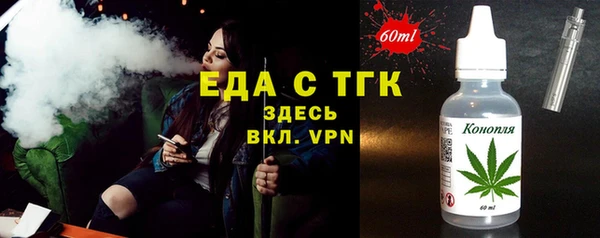 каннабис Володарск