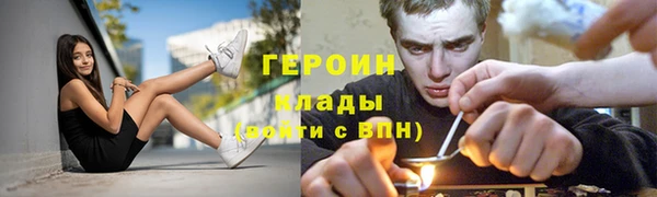 каннабис Верхнеуральск