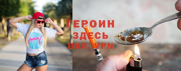 дмт Верея