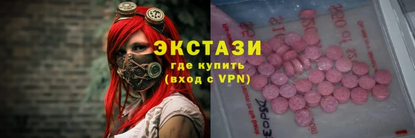 каннабис Володарск