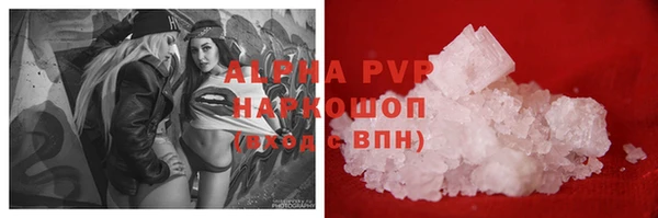 ешки Волосово