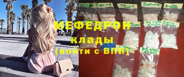дмт Верея