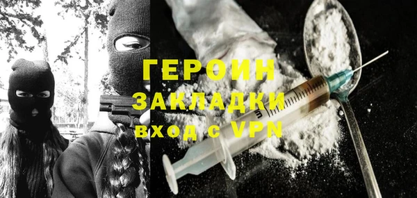 ешки Волосово