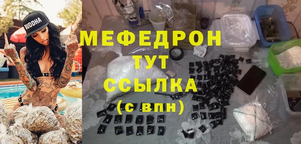 дмт Верея