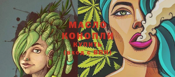 ешки Волосово