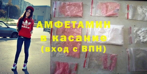 каннабис Володарск