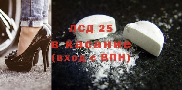 каннабис Верхнеуральск