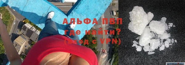 ешки Волосово