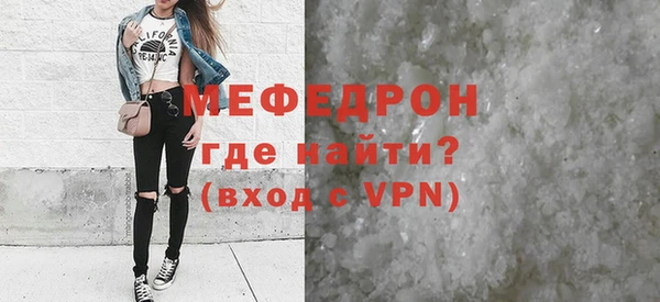 дмт Верея