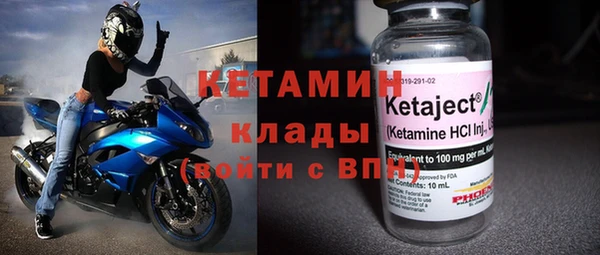 каннабис Володарск